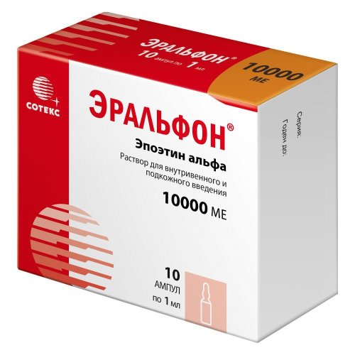 Эральфон р-р в/в и п/к введ. 10000 МЕ амп 1мл №10