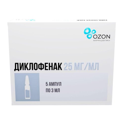 Диклофенак р-р в/м 25мг/мл амп. 3мл №5
