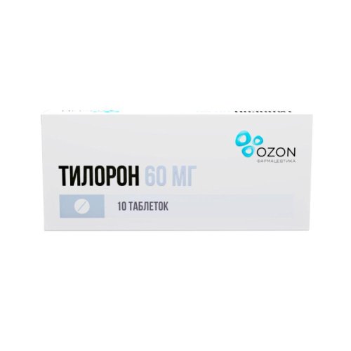 Тилорон таб п/о 60мг №10