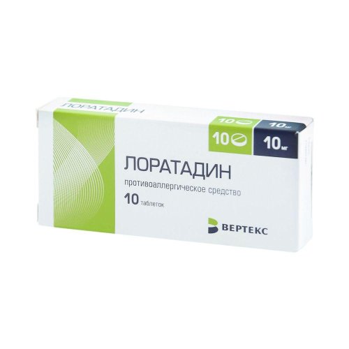 Лоратадин таб. 10мг №10