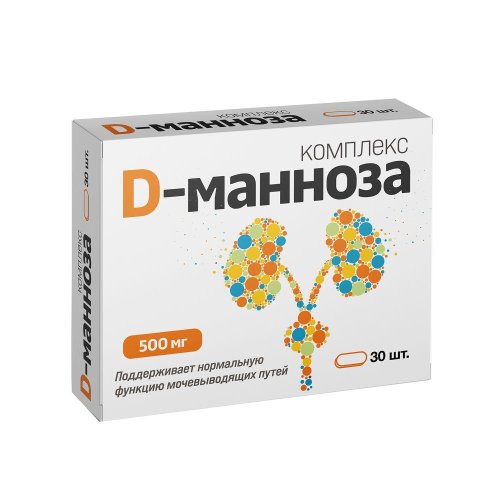 D-Манноза Комплекс таб. массой 865мг №30