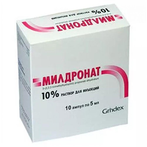 Милдронат р-р для приг.р-ра для в/в в/м и парабульб.введ. 10% 5мл №10