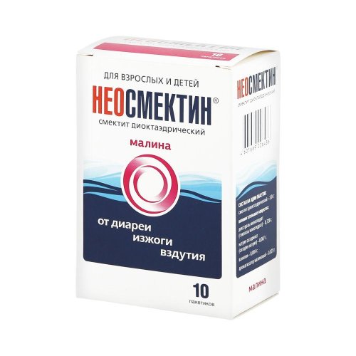 Неосмектин малина пор. для приг.сусп. 3г №10