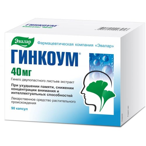 Гинкоум капс. 40мг №90