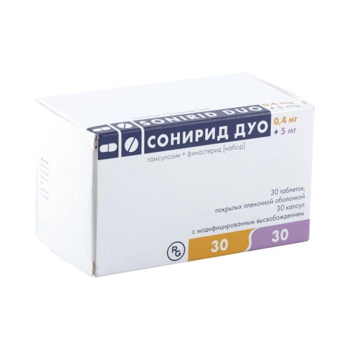 Сонирид ДУО набор таб. и капс. 5мг+0,4мг №60