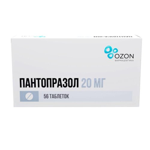 Пантопразол таб.п/о раствор./кишечн. 20мг №56