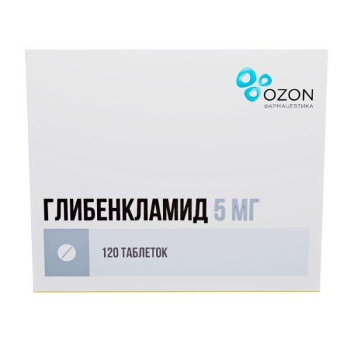 Глибенкламид таб. 5мг №120