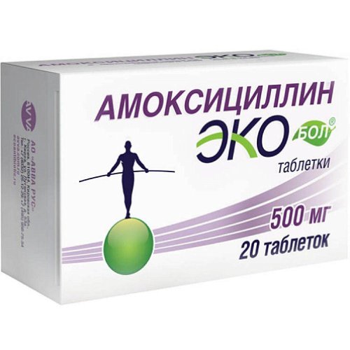 Амоксициллин Экобол таб. 500мг №20