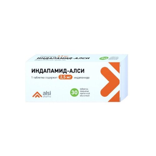 Индапамид таб.п/о 2,5мг №30