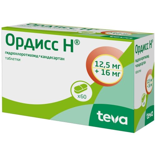 Ордисс Н таб. 12,5мг+16мг №60