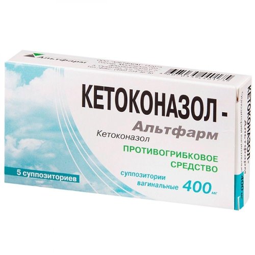 Кетоконазол супп. ваг. 400мг №5