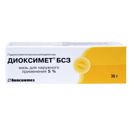 Диоксимет БСЗ 5% мазь для нар. прим. 30г