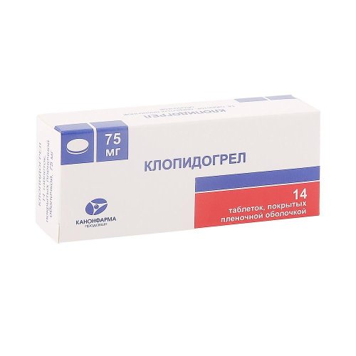 Клопидогрел Канон таб.п/о 75мг №14