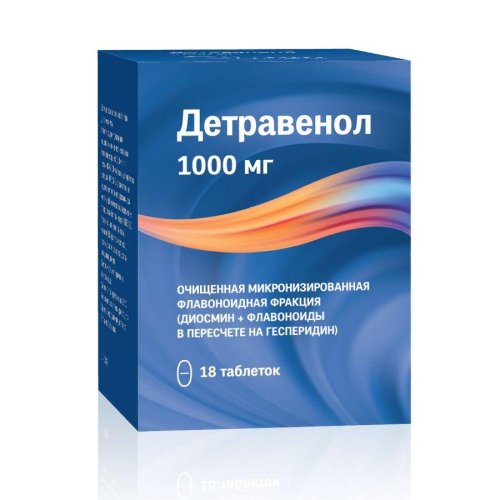 Детравенол таб. п/о плен. 1000мг №18