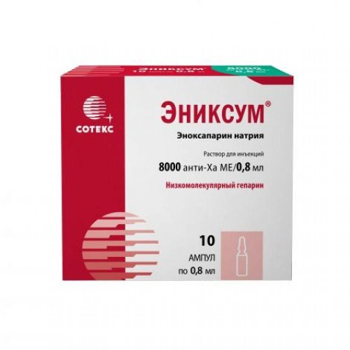 Эниксум р-р д/ин. 8000 анти-Ха МЕ/0,8 мл 0,8мл амп №10