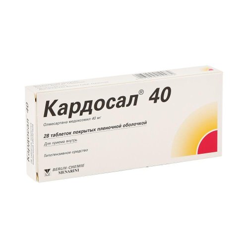 Кардосал 40 таб.п/о плен. 40мг №28