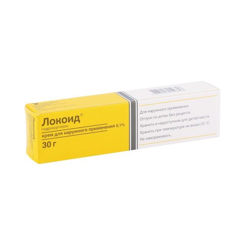 Локоид крем 0,1% 30г