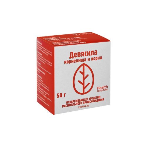 Девясил корневища и корни 50г