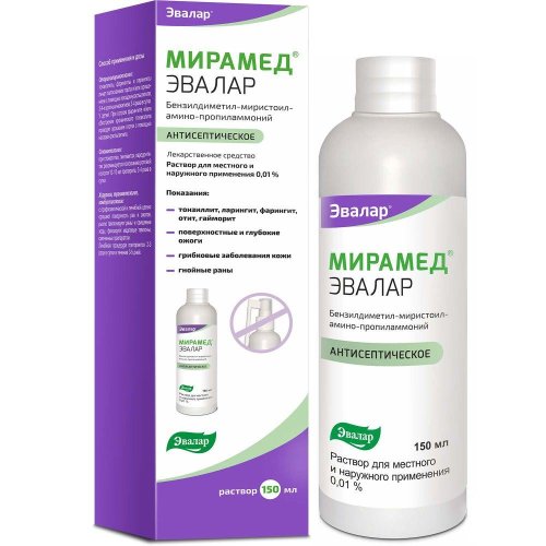 Мирамед Эвалар р-р для мест./нар. прим. 0,01% с нас.-распыл. 150мл