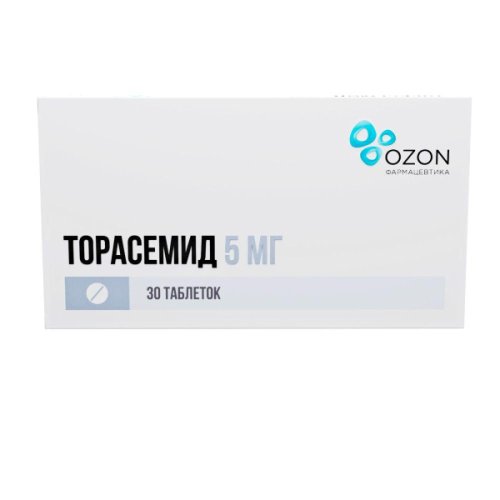 Торасемид таб. 5мг №30