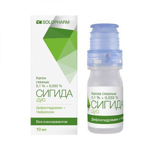 Сигида дуо капли гл. 0,1% + 0,033% 10мл №1