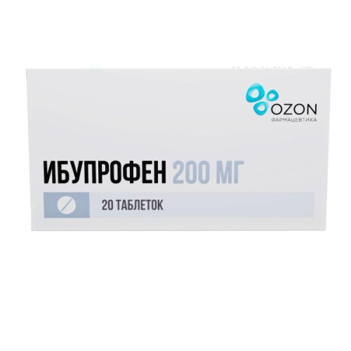 Ибупрофен таб.п/о плен. 200мг №20
