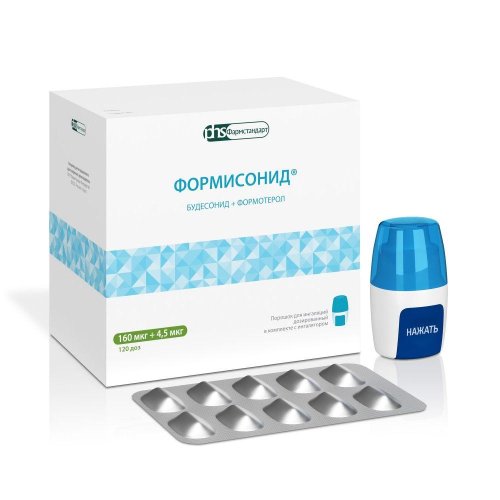 Формисонид-натив пор.д/ингал. 160мкг+4,5мкг 120доз