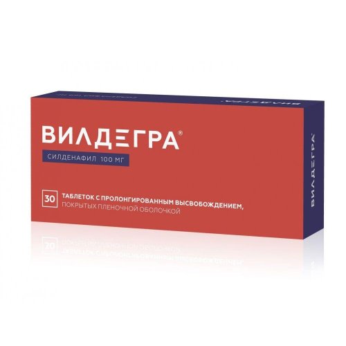 Вилдегра с пролонг. высвоб. п/о плен. 100мг №30