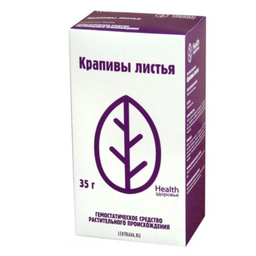 Крапива лист 35г