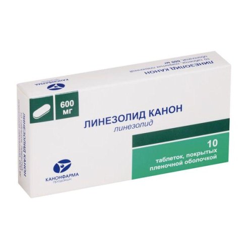 Линезолид Канон таб. п/о плен. 600мг №10