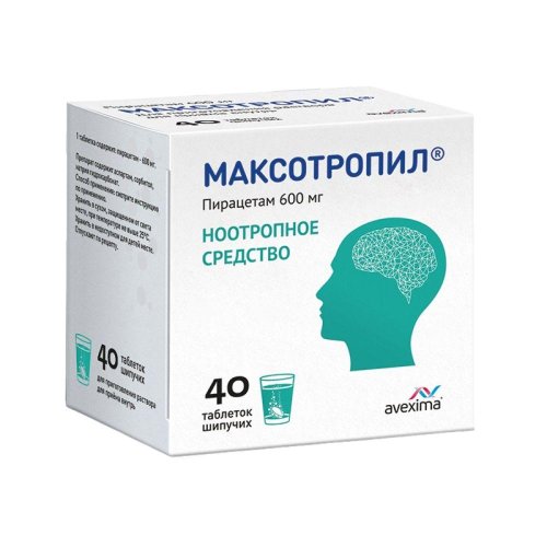 Максотропил таб. шип. 0,6 №40