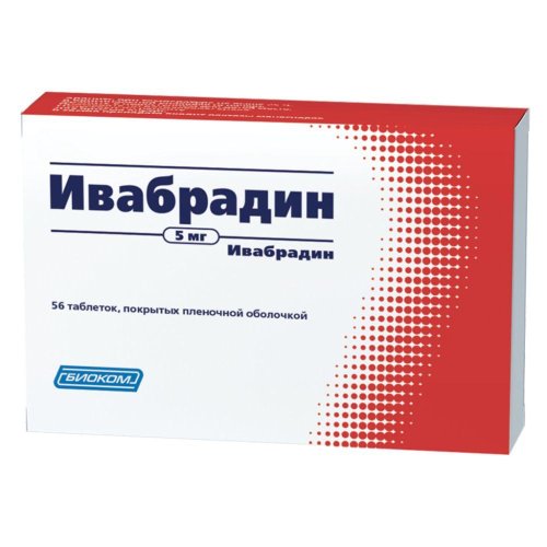 Ивабрадин таб.п/о плен. 5мг №56