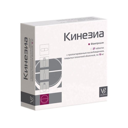 Кинезиа таб. с пролонг. высвожд. п/о плен. 10мг №27