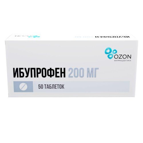 Ибупрофен таб.п/о 200мг №50