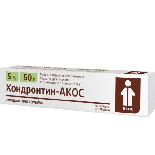 Хондроитин-Акос мазь д/нар прим. 5% 50г