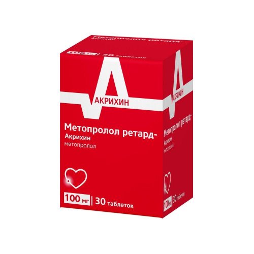 Метопролол ретард-Акрихин таб. 100мг №30