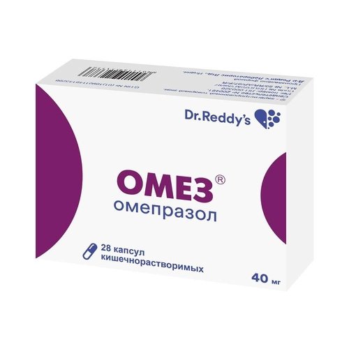 Омез капс. 40мг №28