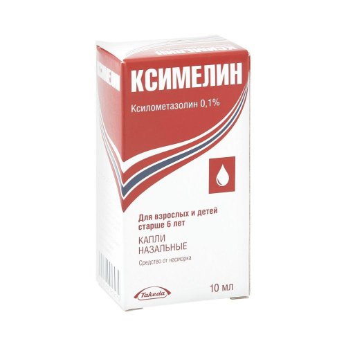 Ксимелин капли наз. 0,1% 10мл