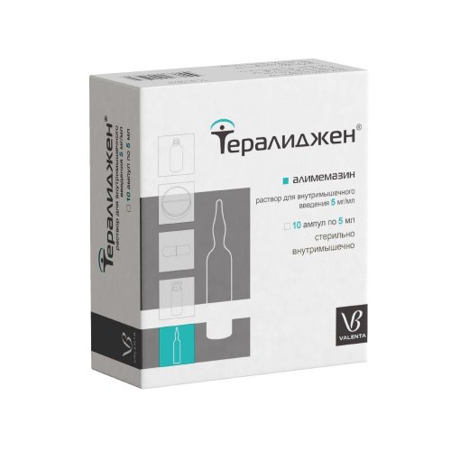 Тералиджен р-р д/в/м введ. 5мг/мл амп 5мл №10