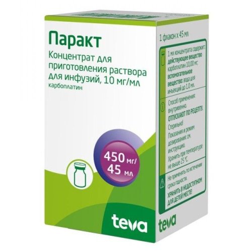 Паракт конц.для р-ра для инф. 10мг/мл 45мл