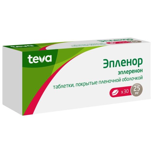 Эпленор таб.п/о плен. 25мг №30