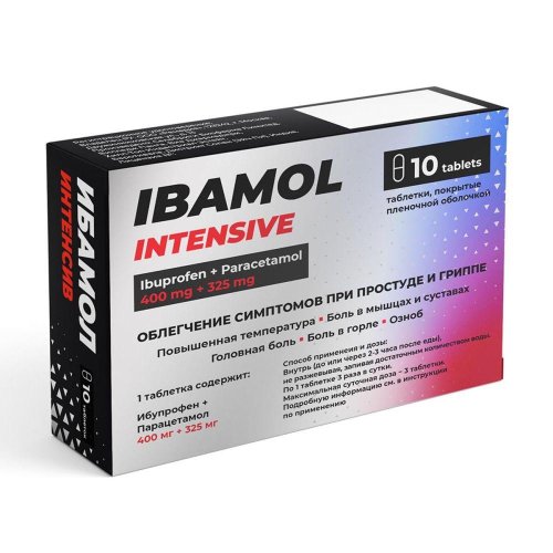 Ибамол Интенсив таб. п.п.о. 400мг+325мг N10