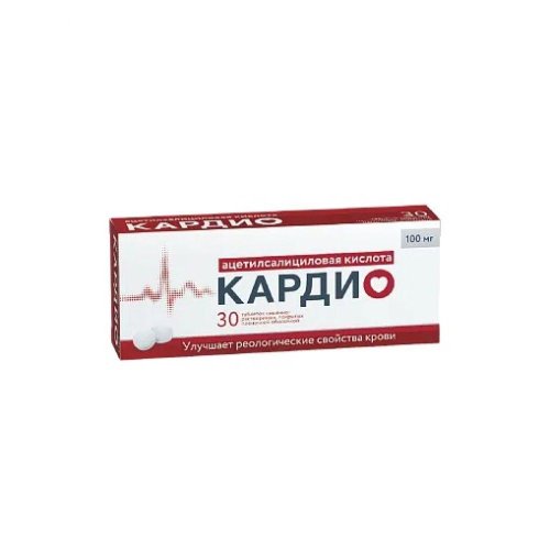 Ацетилсалициловая к-та Кардио таб.п/о плен.раствор./кишечн. 100мг №30