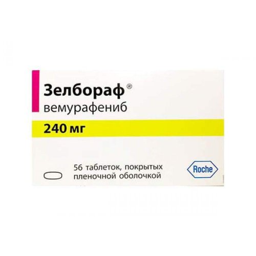 Зелбораф таб.п/о 240мг №56