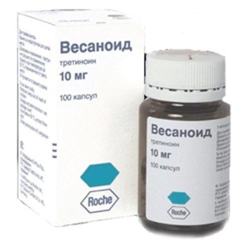 Весаноид капс. 10мг №100