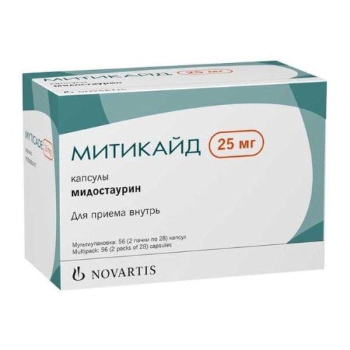 Митикайд капс. 25мг N56