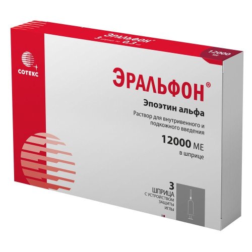 Эральфон р-р в/в и п/к введ. 40 000 МЕ шприц 0,3мл 12 000 МЕ №3 с устройством защиты иглы