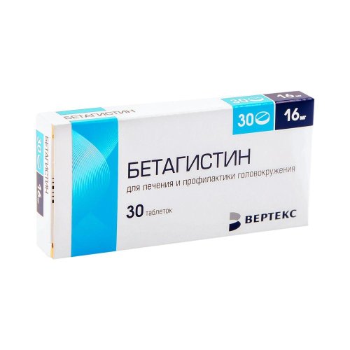 Бетагистин таб. 16мг №30