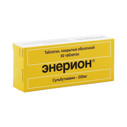Энерион таб.п/о 200мг №60