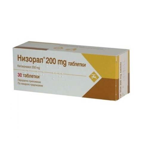 Низорал таб. 200мг №30